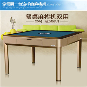 ������V7ң���齫�� ң��/�ſ�˫����