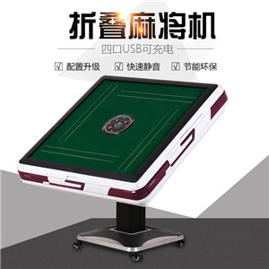 �Ĵ�Ѫսң���齫�� Ѫս�����Ϻ����齫��