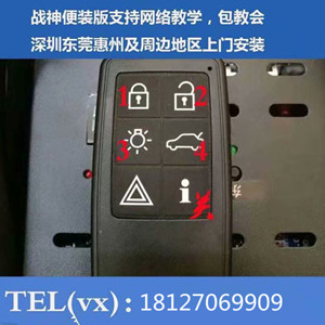 ���ϳ�ɳ��ս���齫����װ����ɳң�س�����ͨ�Ʒ����齫����װ��ѵ