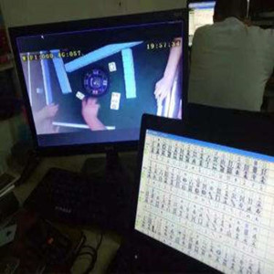 ����������ս���齫����װ��������ң�س�����ͨ�Ʒ����齫����װ������ѧ