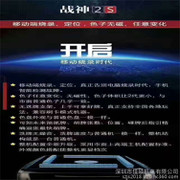 �������۶��س����齫�������齫�������齫������Ǯս���齫�� ��װ�齫�������齫��