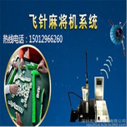 �����гǲ�������������ͨ��ս���齫�� ң�شſ��齫�� ��װ�齫�� �Ƶ��齫����װս����򣬿��ֻ����������