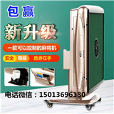÷����÷�س����齫�������齫�������齫������Ǯս���齫�� ��װ�齫�������齫��