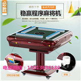 �������������齫���ͻ��������Ű�װ��������ս���齫���齫���������� ���ڹ���