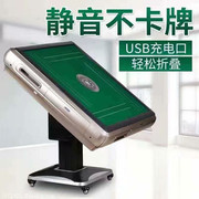 �Ƹ��������س����齫�������齫�������齫������Ǯս���齫�� ��װ�齫�������齫��
