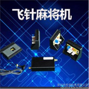 �Ƹ����ư���ң���齫����װ���Ű�װ �ͼ۸��ʳ���� ս��v5 ȫ�Զ��齫��