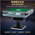 ս������齫�� �����齫���ɸ�װң���� ������Ҫ���齫��