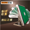 �������ܳ����齫�� �齫������ֱ��/����ս���齫��ң�ظ�װ���Ҽ۸�