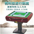 �㶫ʡ������ս���齫���۸� ս���װ������� ��װս����ͨ�Ƴ���